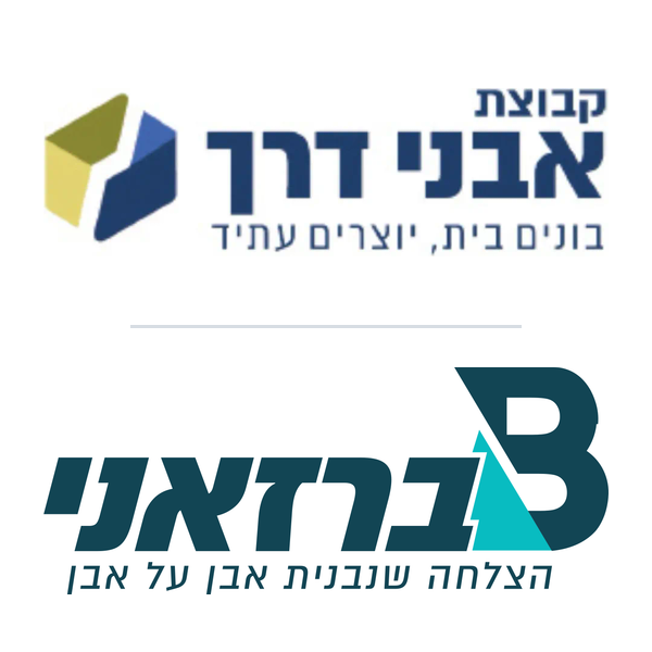 אבני דרך וי.ד. ברזאני