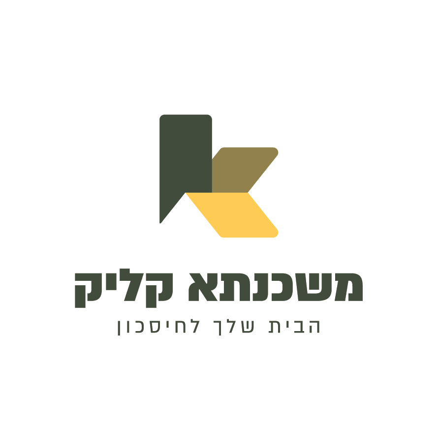 משכנתא קליק