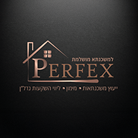 Perfex - ישראל שטרית