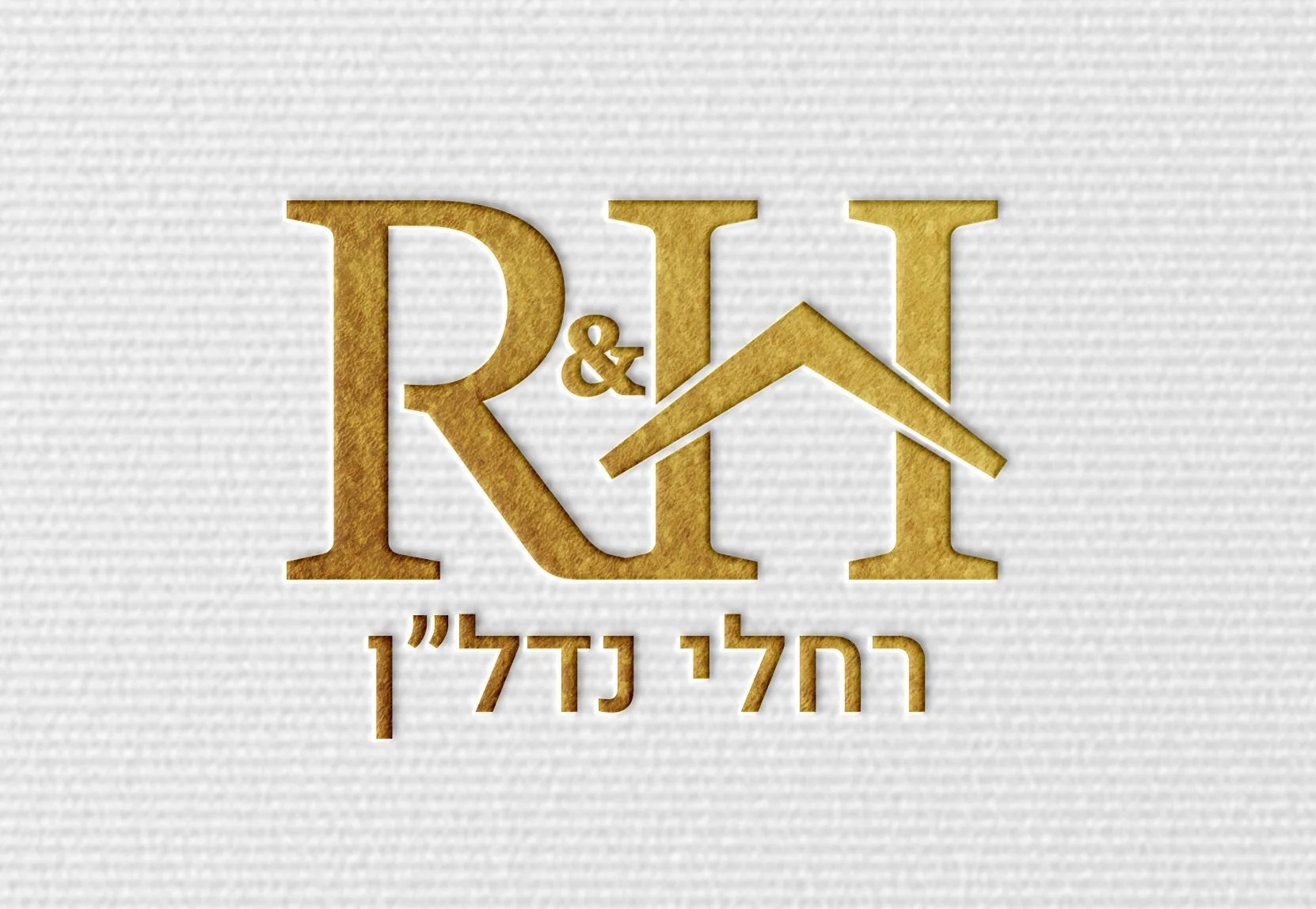 רחלי נדל"ן
