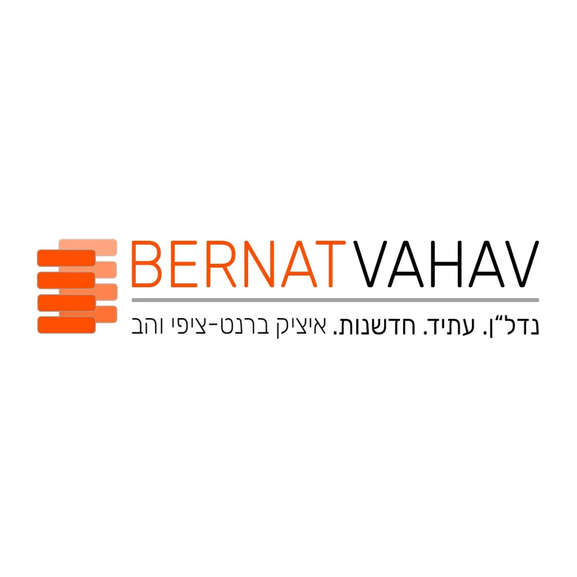 ברנט-והב נדל"ן
