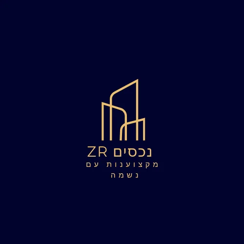 Z.R נכסים