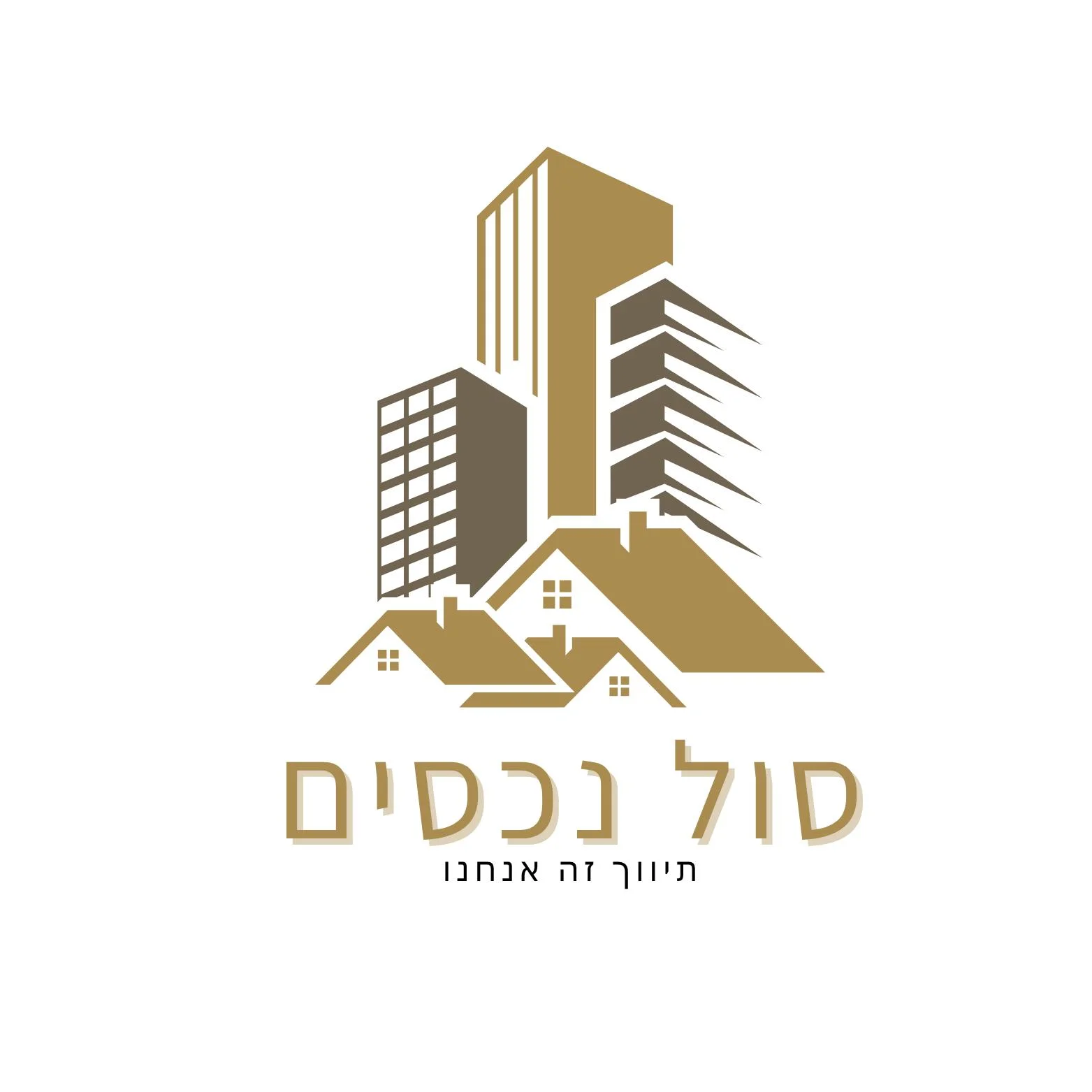 סול נכסים