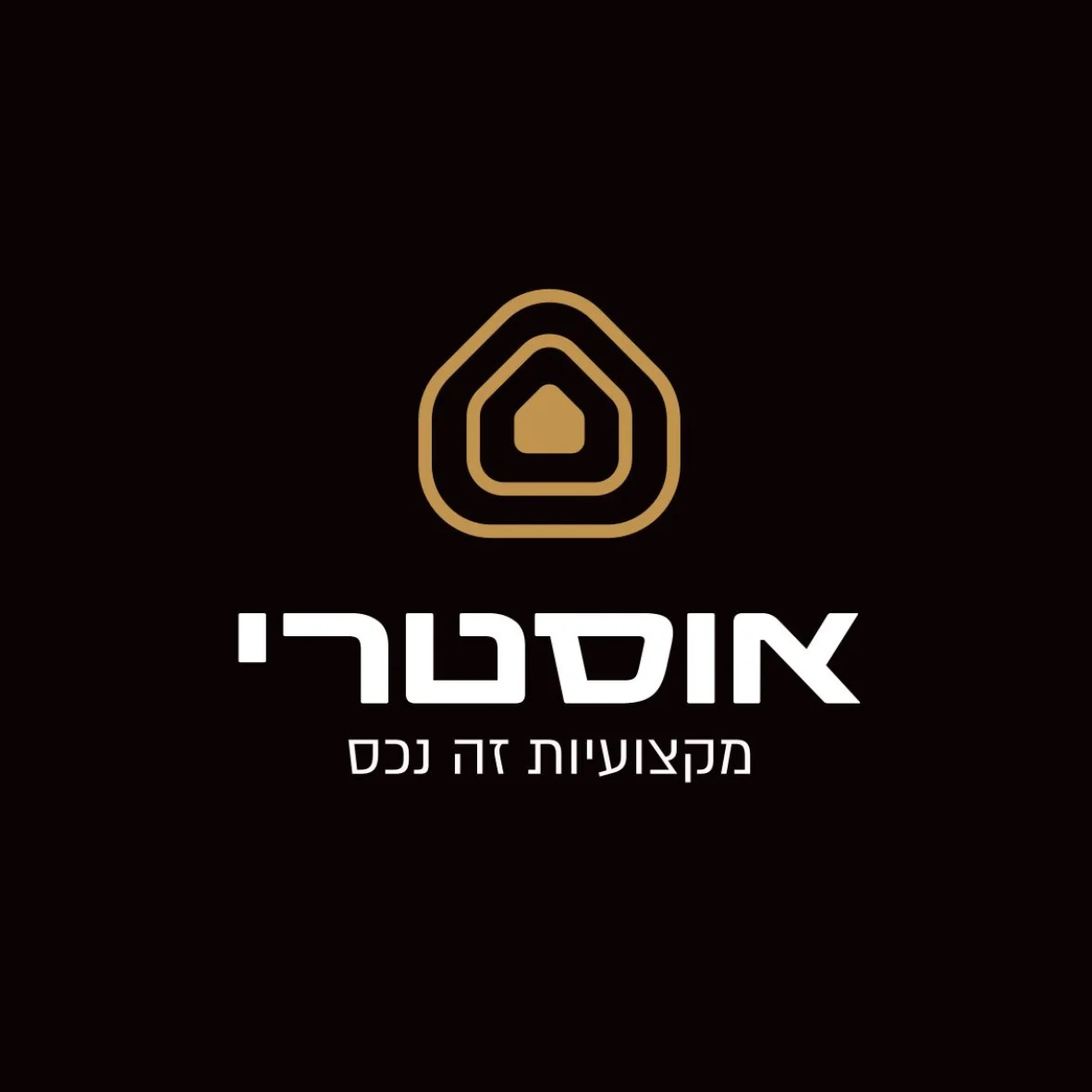 אוסטרי נדל"ן