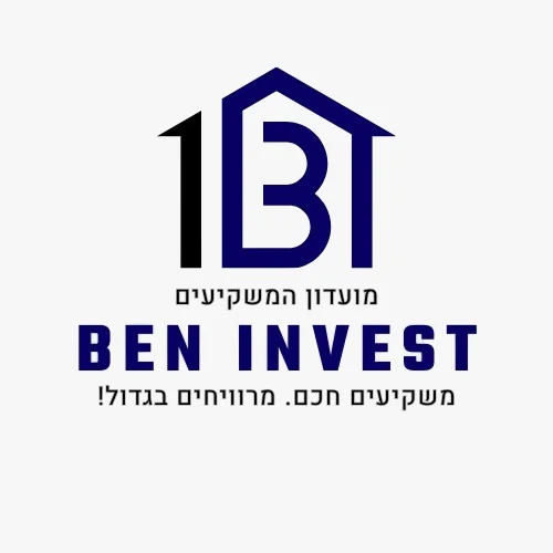 BEN INVEST - מועדון המשקיעים