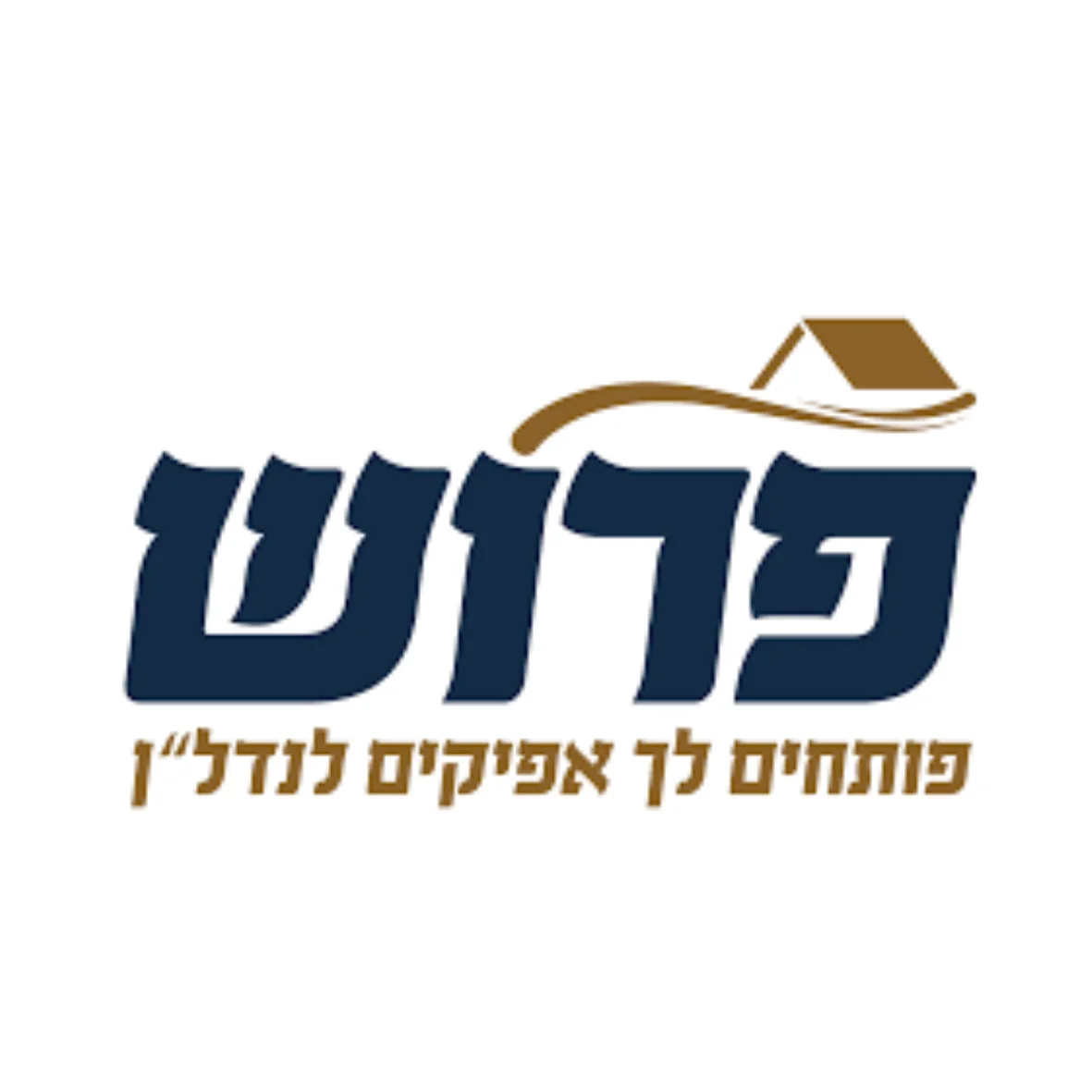 פרוש השקעות נדל"ן