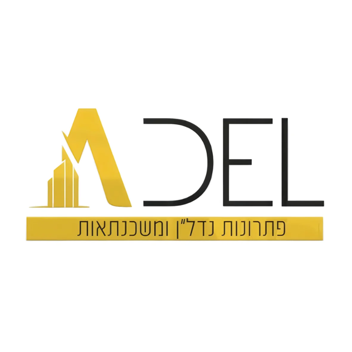 אדל נכסים
