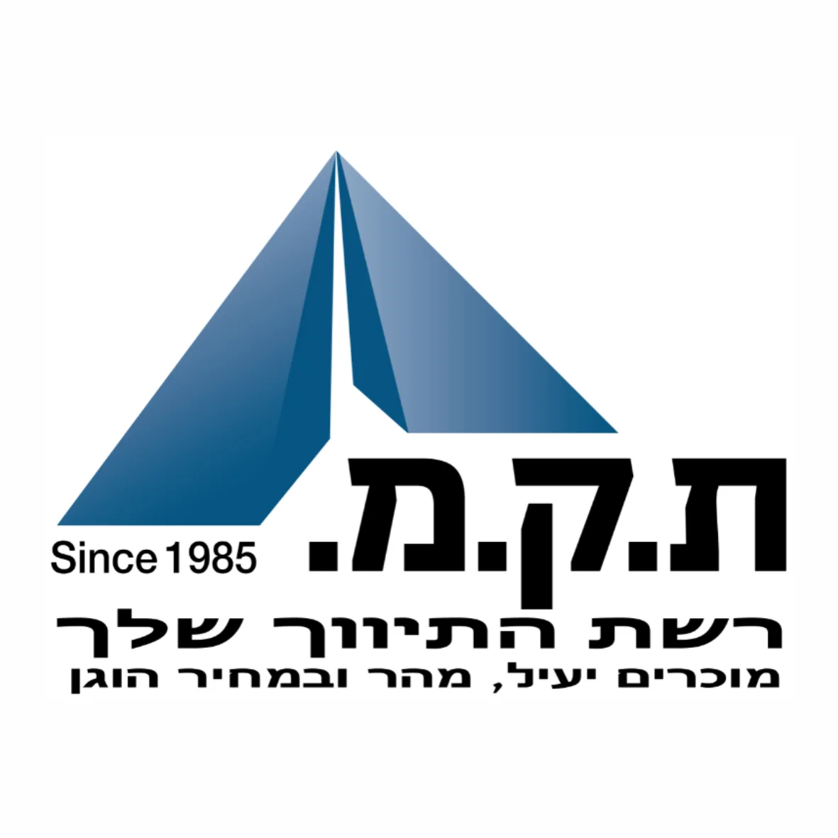 תיווך ת.ק.מ
