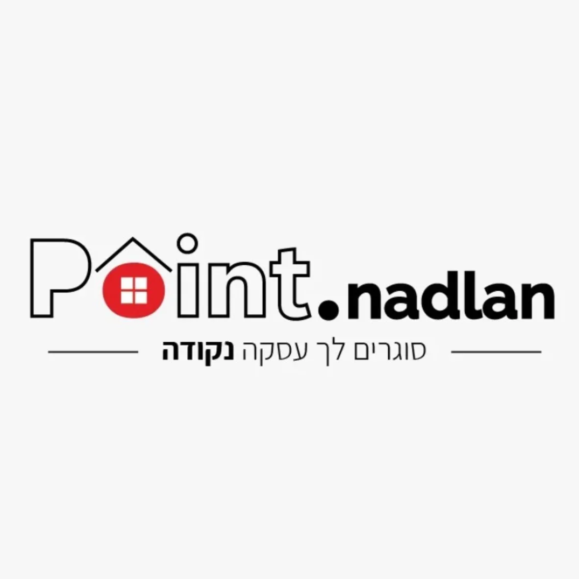 פוינט נדל"ן