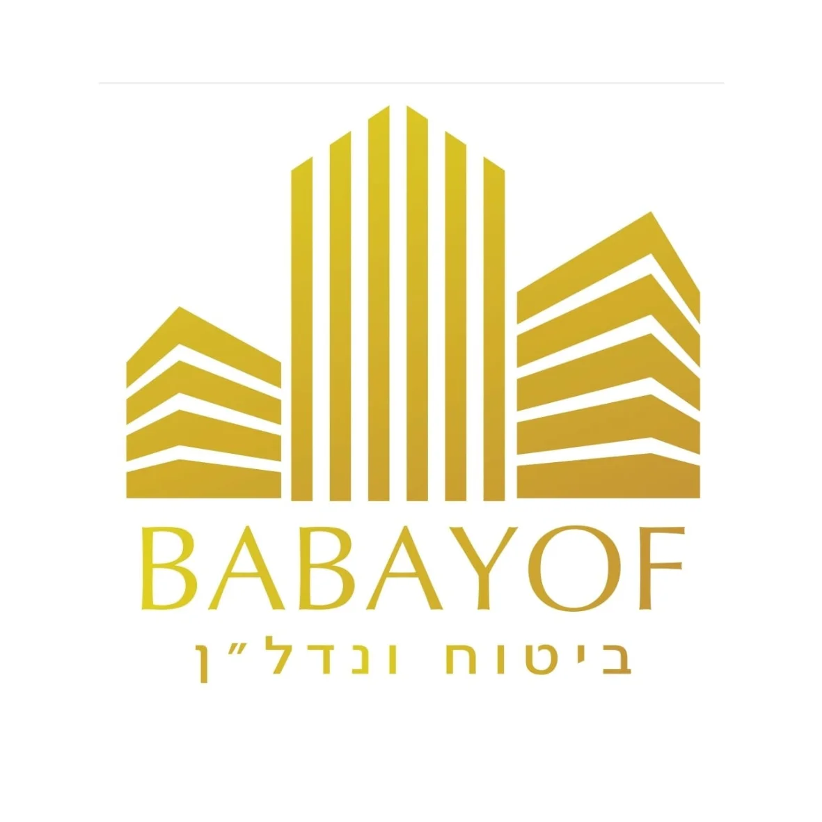 בביווף נכסים וביטוח
