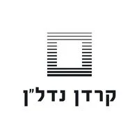 קרדן נדל"ן ייזום ופיתוח בע"מ