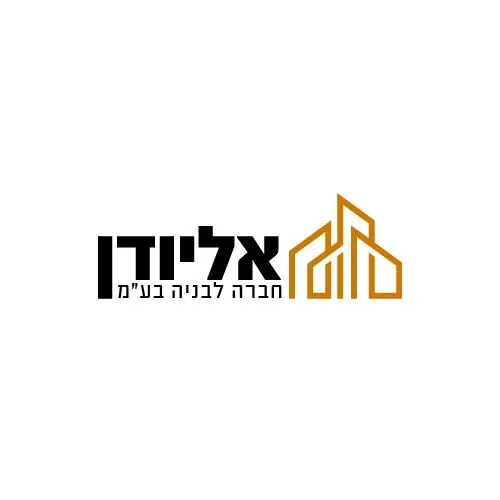 אליודן