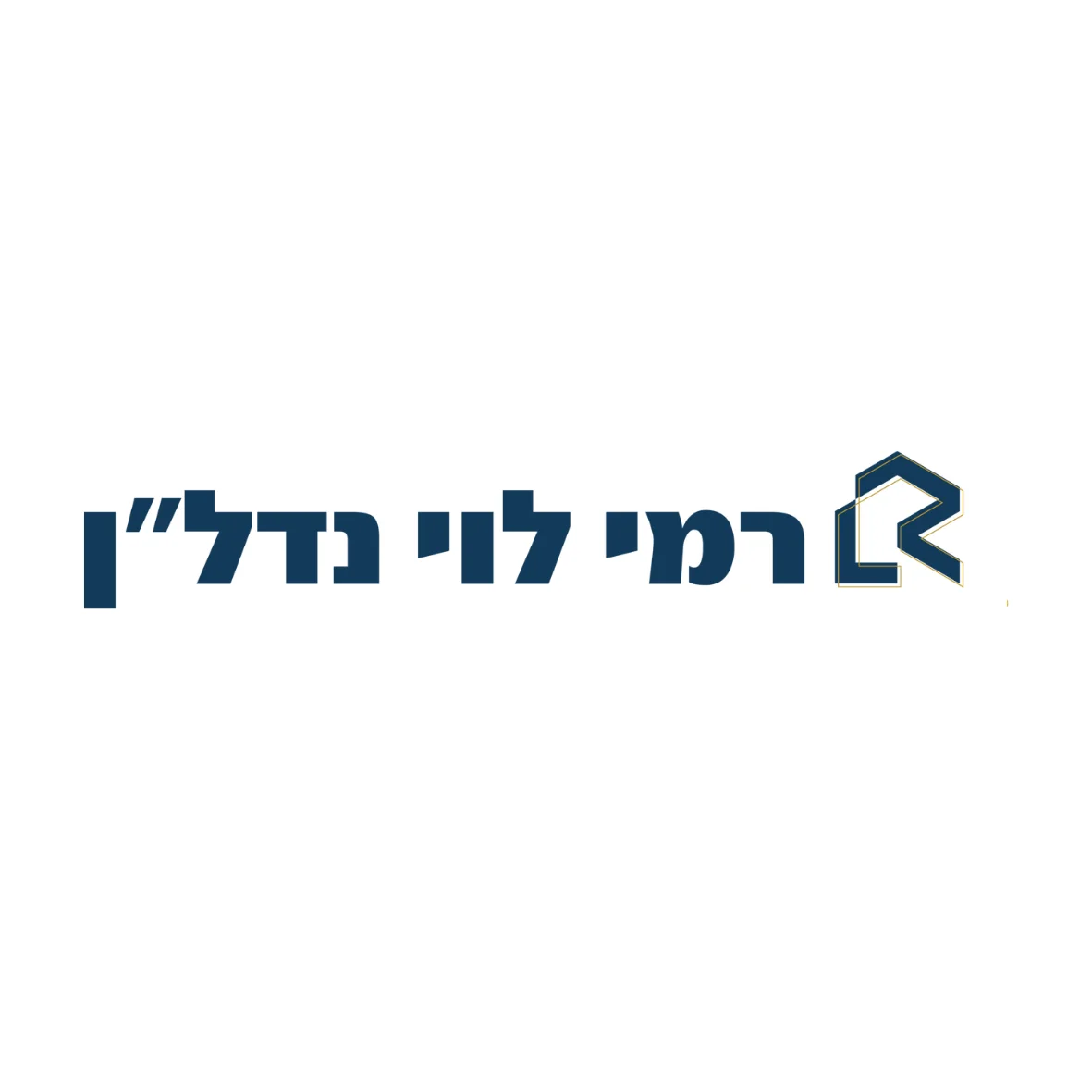 רמי לוי נדל"ן