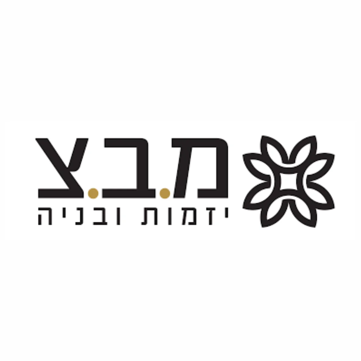מ.ב.צ. יזמות והשקעות בע"מ