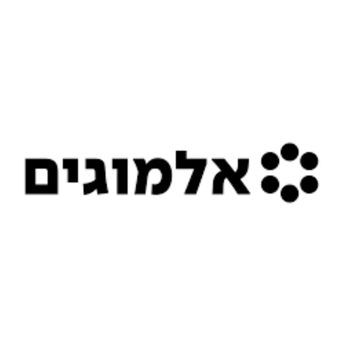 אלמוגים