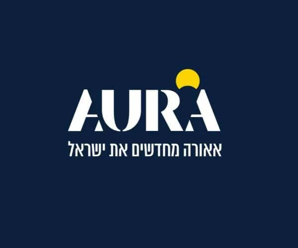 אאורה מחדשים את ישראל בע"מ