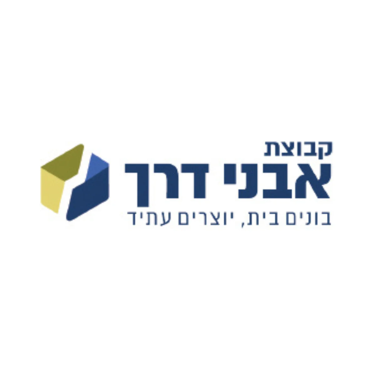 קבוצת אבני דרך