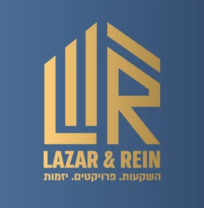 Lazar & Rein