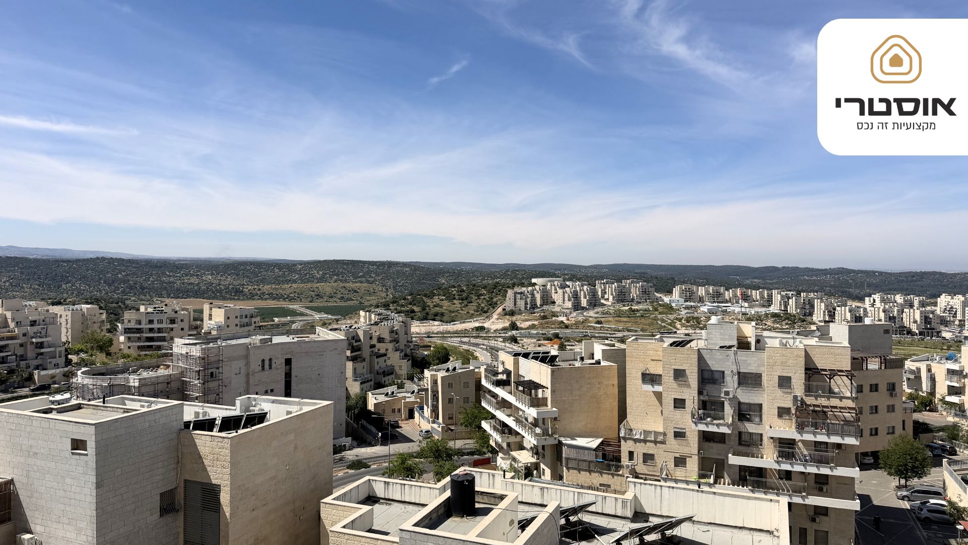 עו"ד טמוזרטי - גרדל ושות׳