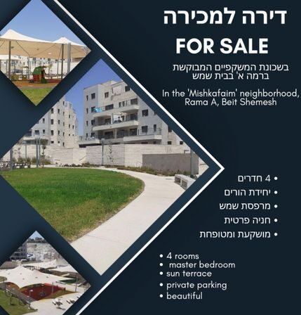 y2_10_06315_20250907183948