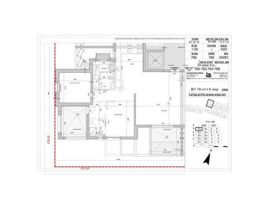 y2_4_09506_20241212130544