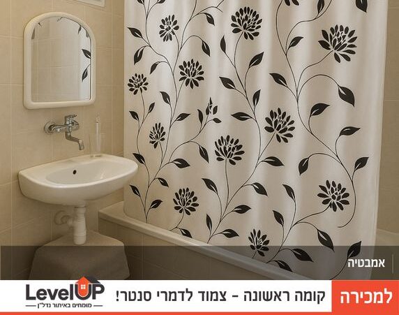 y2_1pa_010942_20251019235750