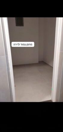 y2_8_02212_20251021202938