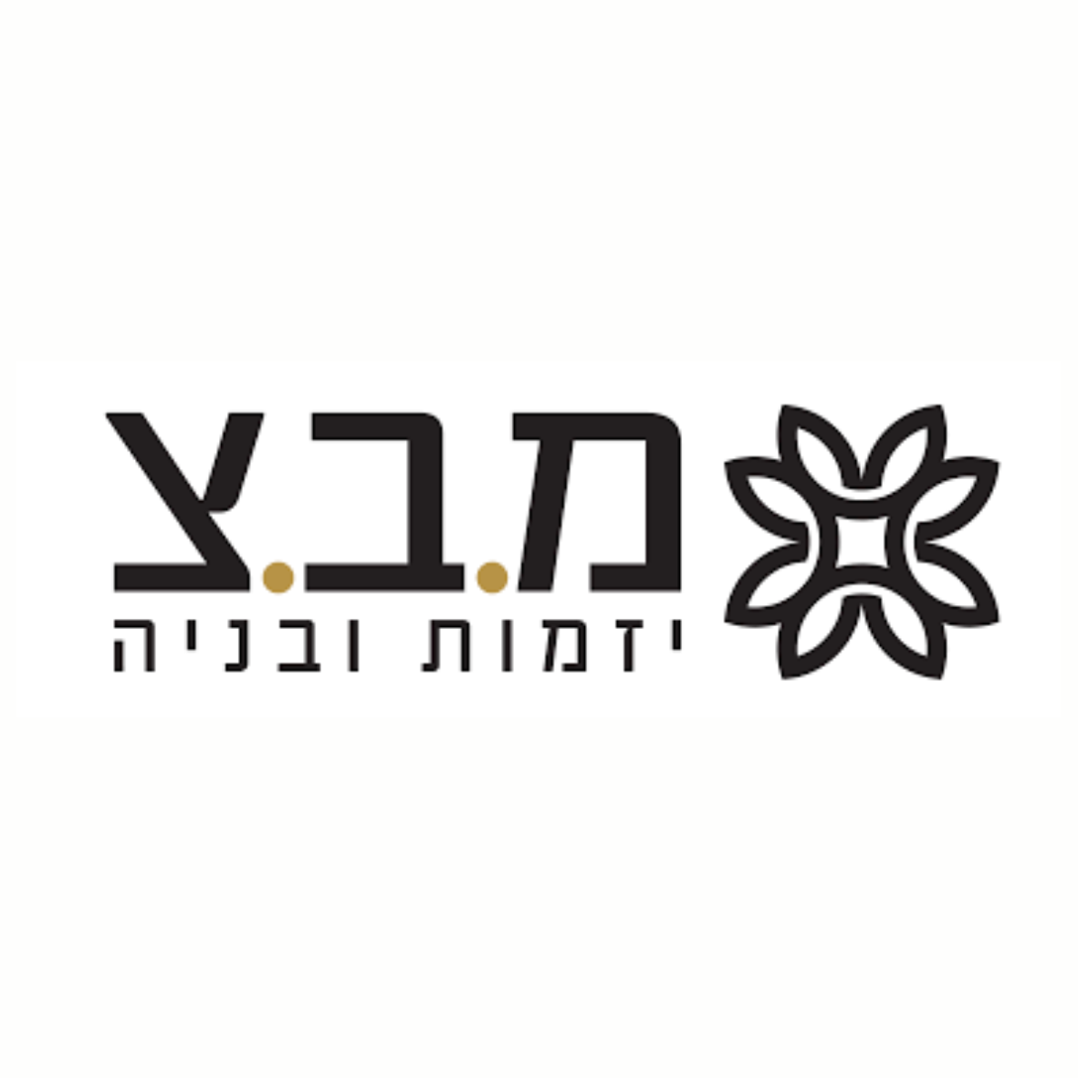 מ.ב.צ יזמות והשקעות – חברה יזמית מובילה בישראל בייזום וביצוע פרויקטים למגורים