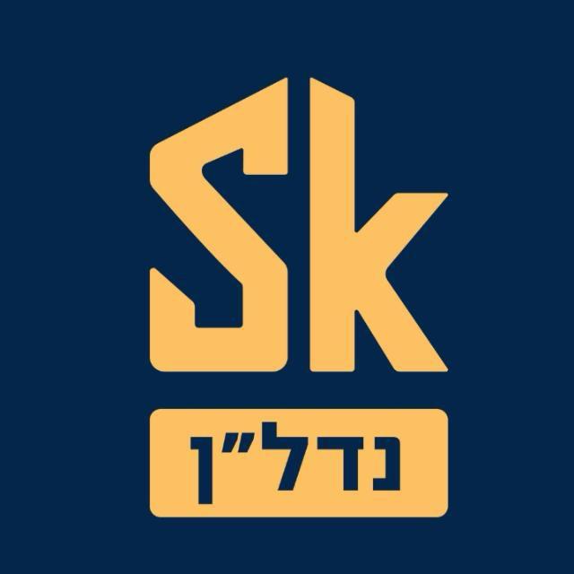 SK נדל"ן משרד תיווך בכרמיאל