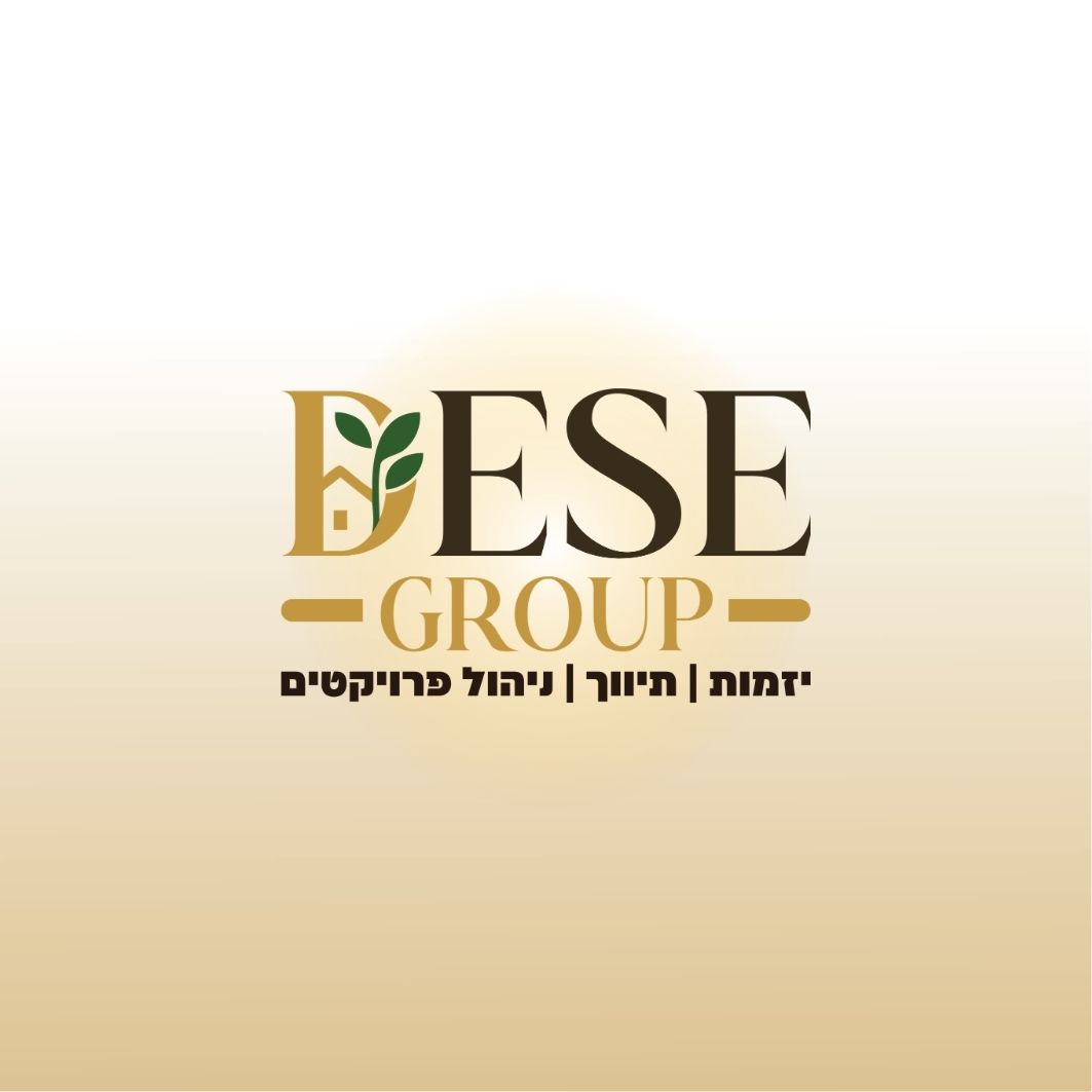 Dese Group תיווך נדל"ן עפולה