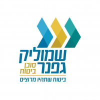 שמואל גפנר – סוכן ביטוח המתמחה בביטוחי משכנתא, חיים, בריאות ופנסיה עם שירות אישי ומקצועי