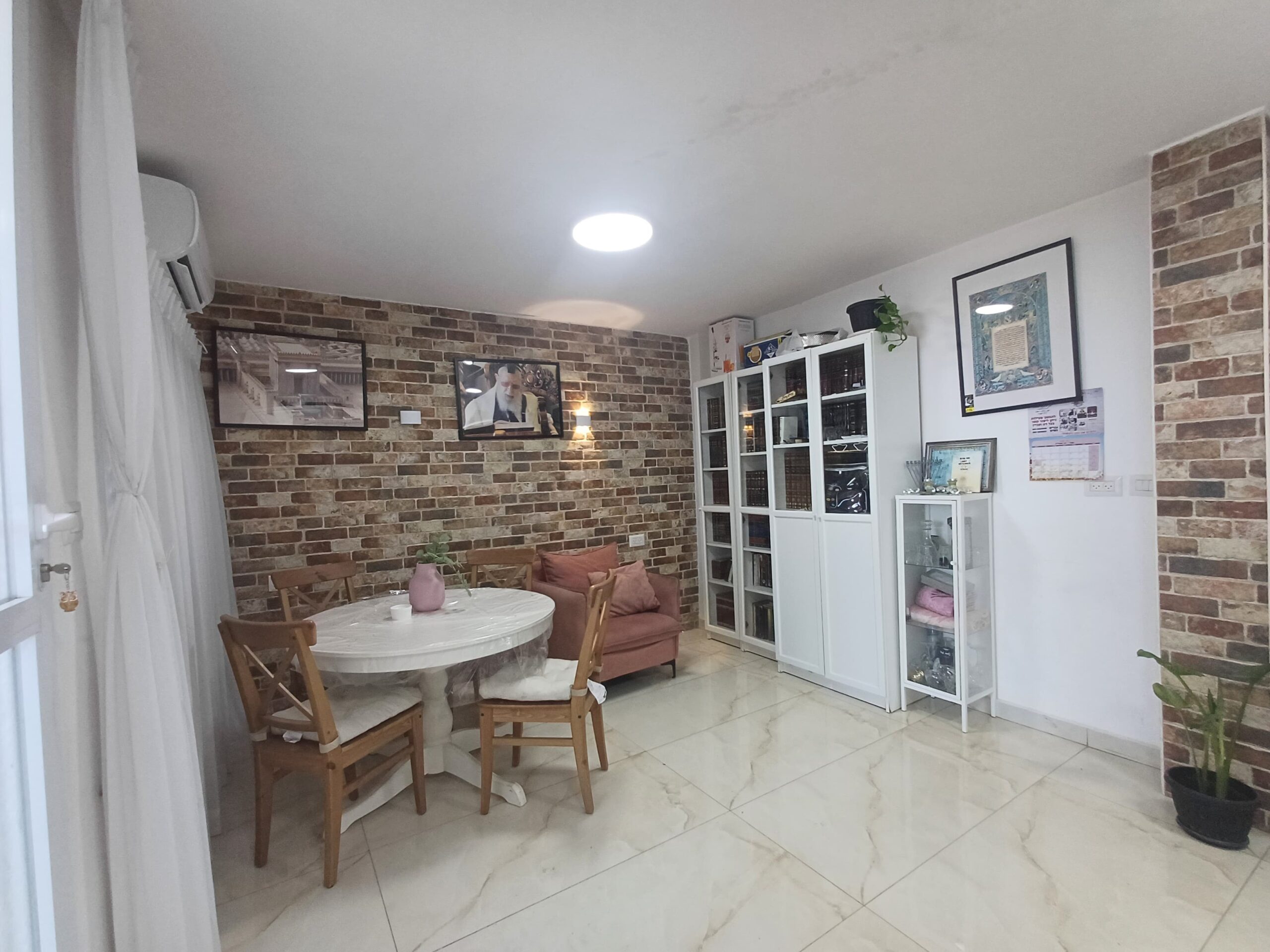 WhatsApp-Image-2025-07-10-at-15.55.46