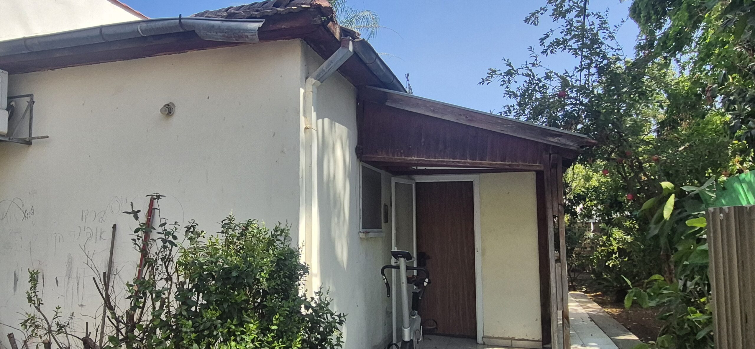 יצחקי-יצחקי-2