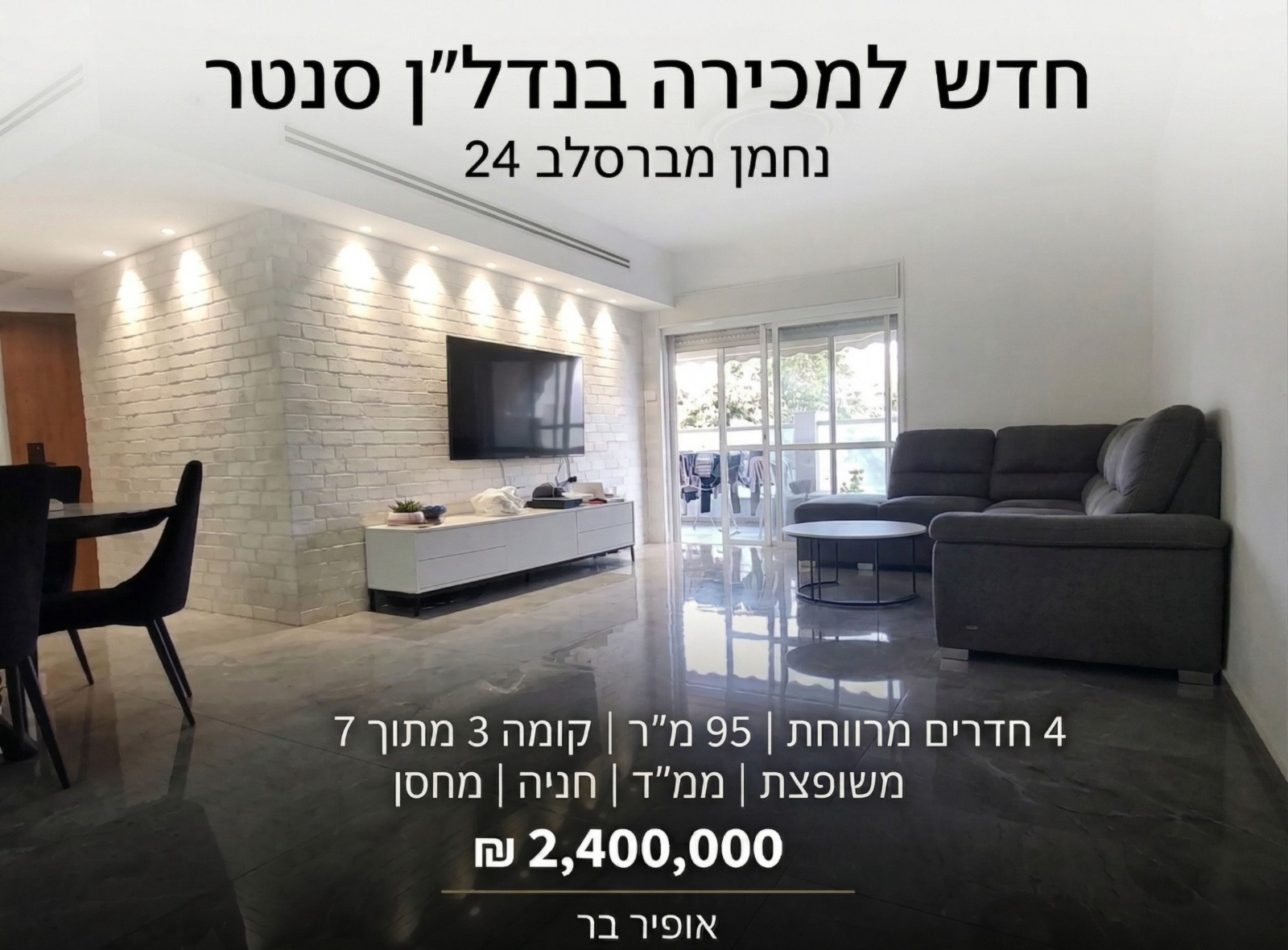 WhatsApp-Image-2026-04-13-at-10.04.48