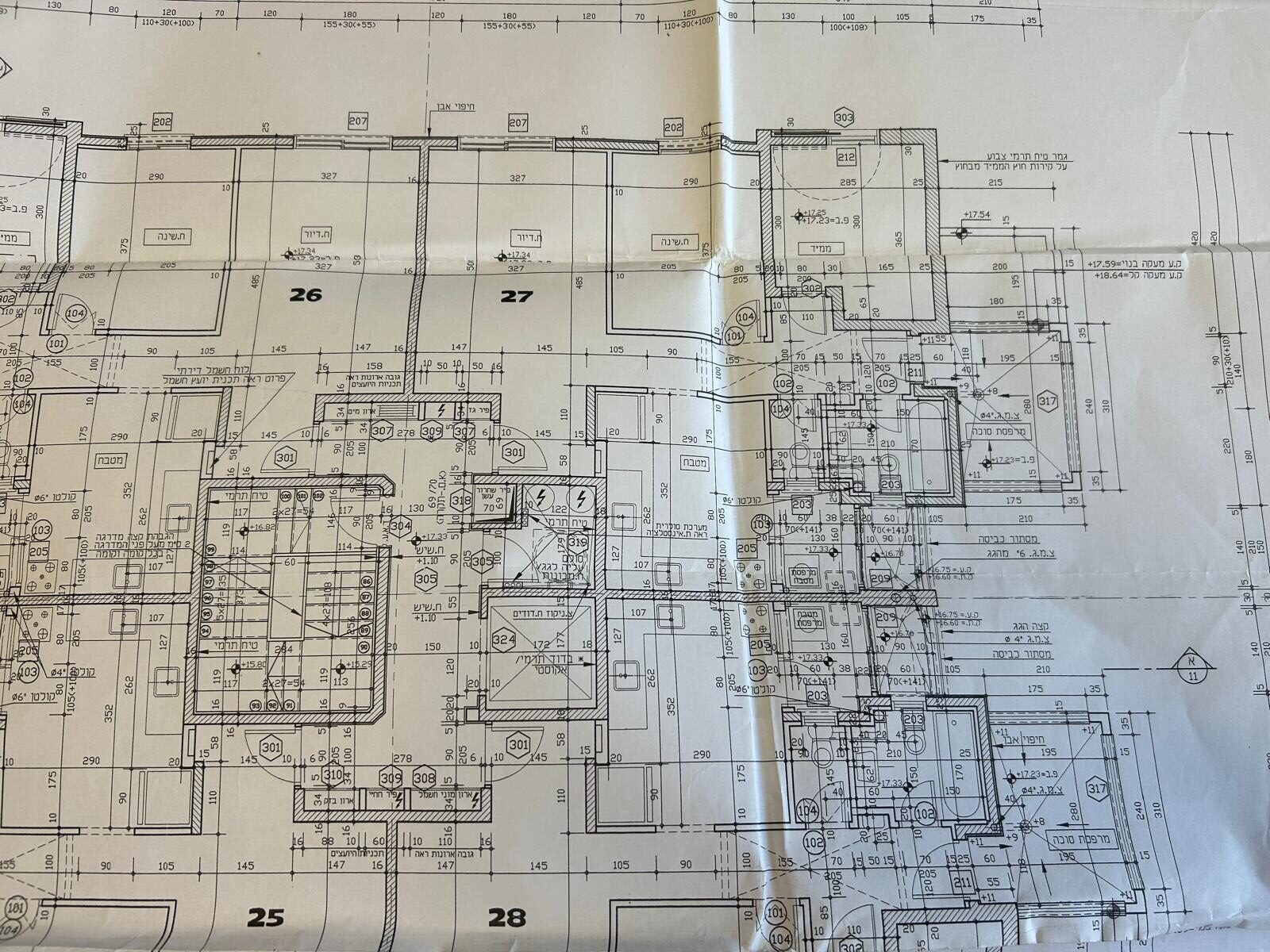 WhatsApp-Image-2025-12-03-at-09.35.27