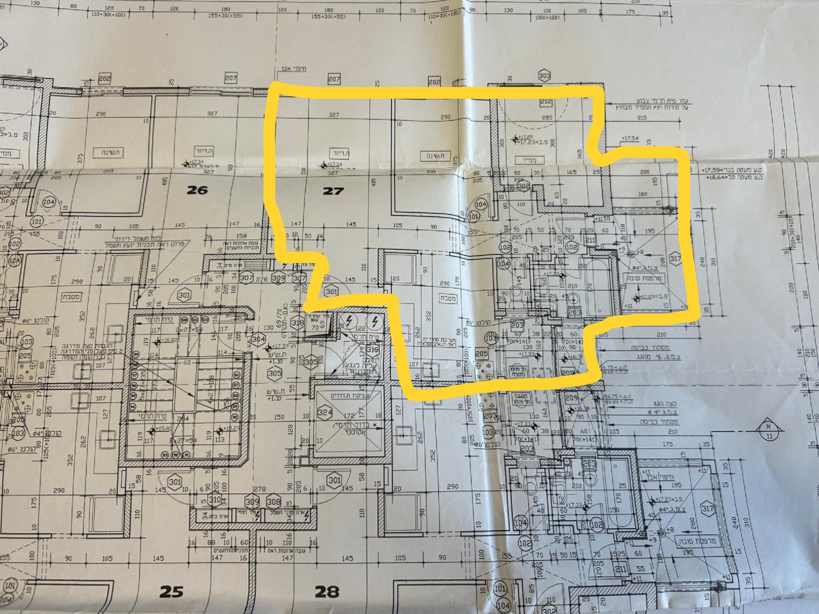 WhatsApp-Image-2025-12-03-at-09.35.27