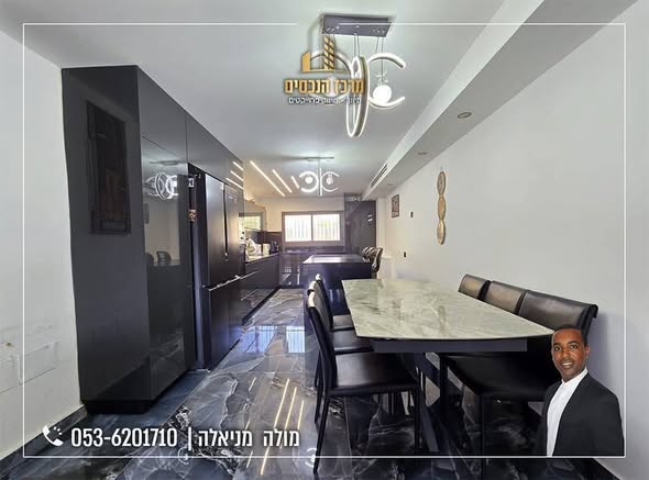 565843625_4071455362999623_4110964910795154424_n