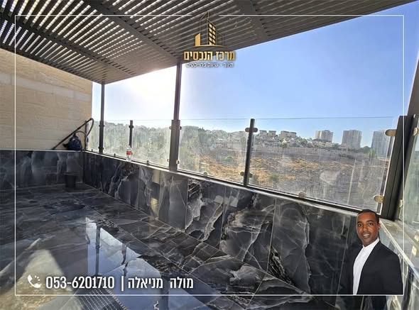 565947406_4071455402999619_5629662723603241151_n